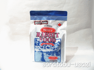 SHUR-GAIN �v���~�A�����r�b�g�t�[�h1.2����