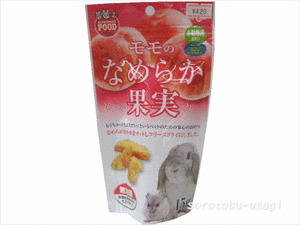 �}���J�� �����̂Ȃ߂炩�ʎ�