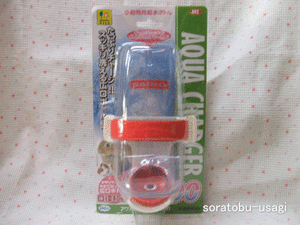 SANKO �A�N�A�`���[�W500�i�����{�g���j