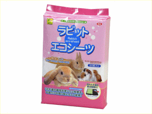 SANKO���r�b�g�G�R�V�[�c�i�y�b�g�V�[�c�j
